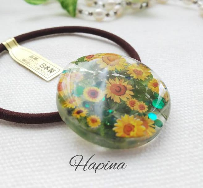 グリーンとひまわり畑ラウンドレジンヘアゴム ポニーフック変更可能。