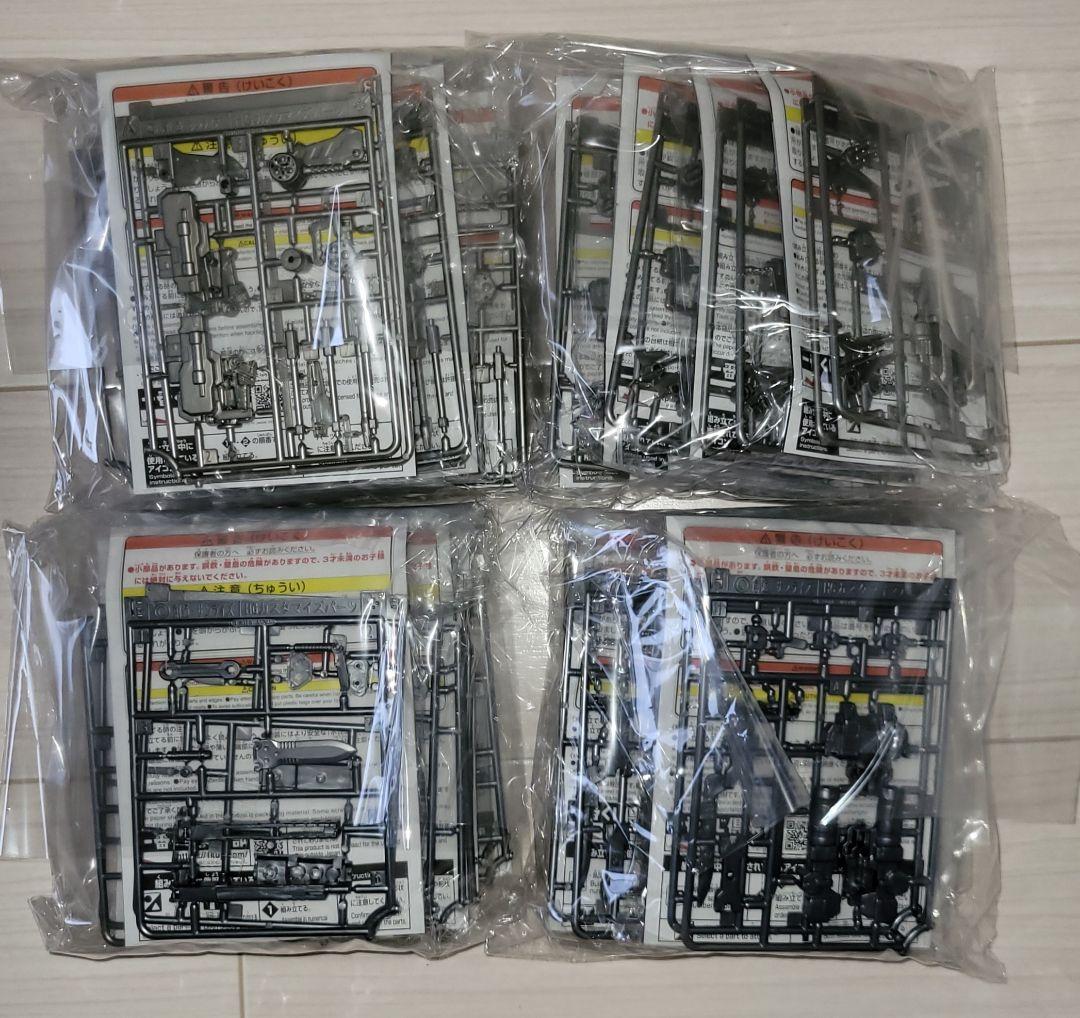 一番くじ ガンプラ2024 全賞コンプ