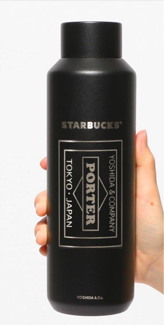 スターバックス PORTER リサイクルステンレスボトル マットブラック