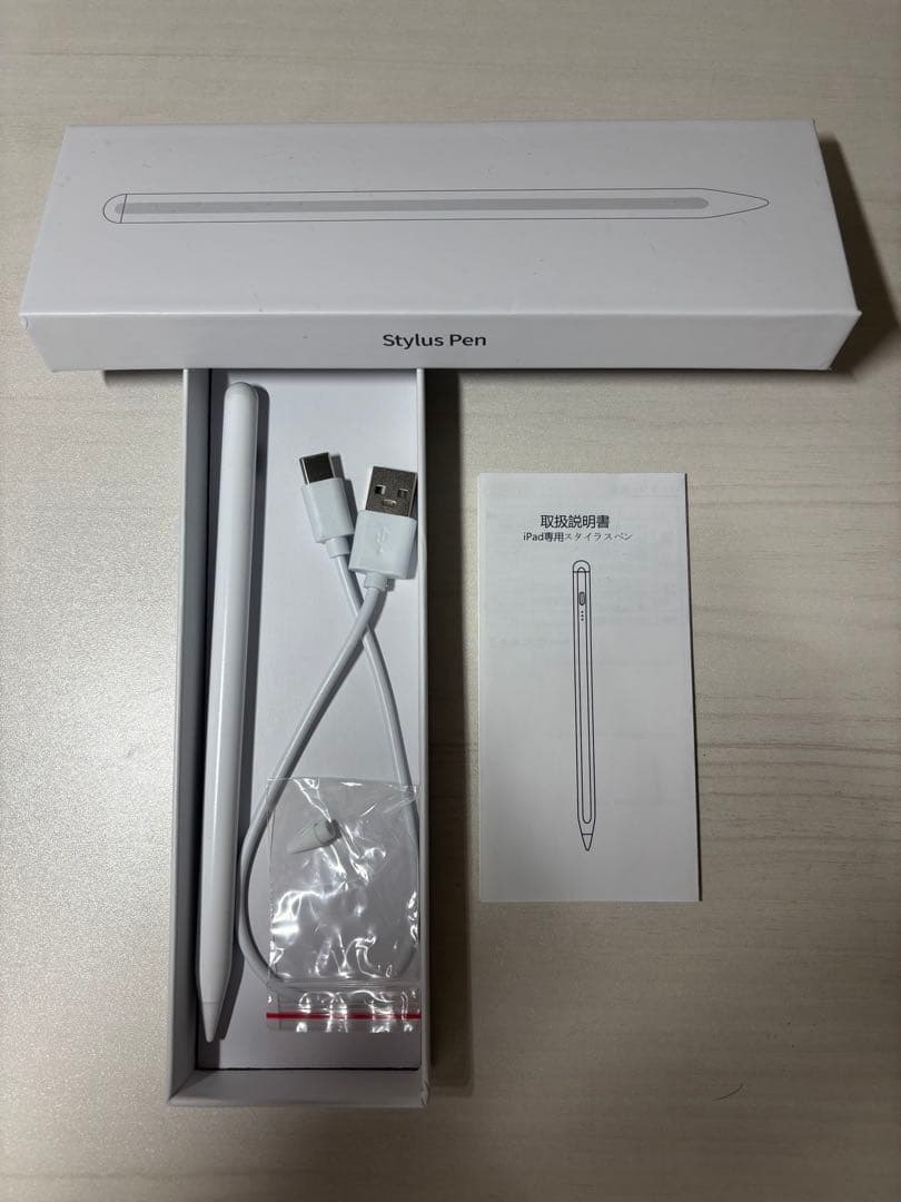 Apple iPad Air 第4世代 wifi セルラー 64GB