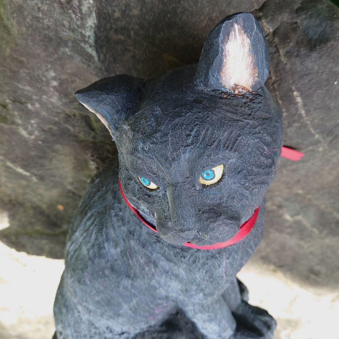 木製 　黒猫　 彫刻 　お座り猫　クロネコ 手彫り