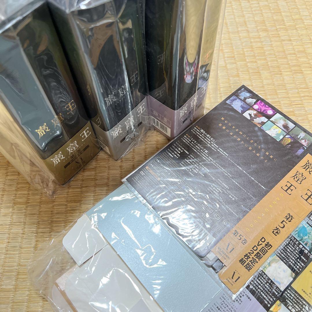 巌窟王 DVD/漫画/書籍/グッズセット