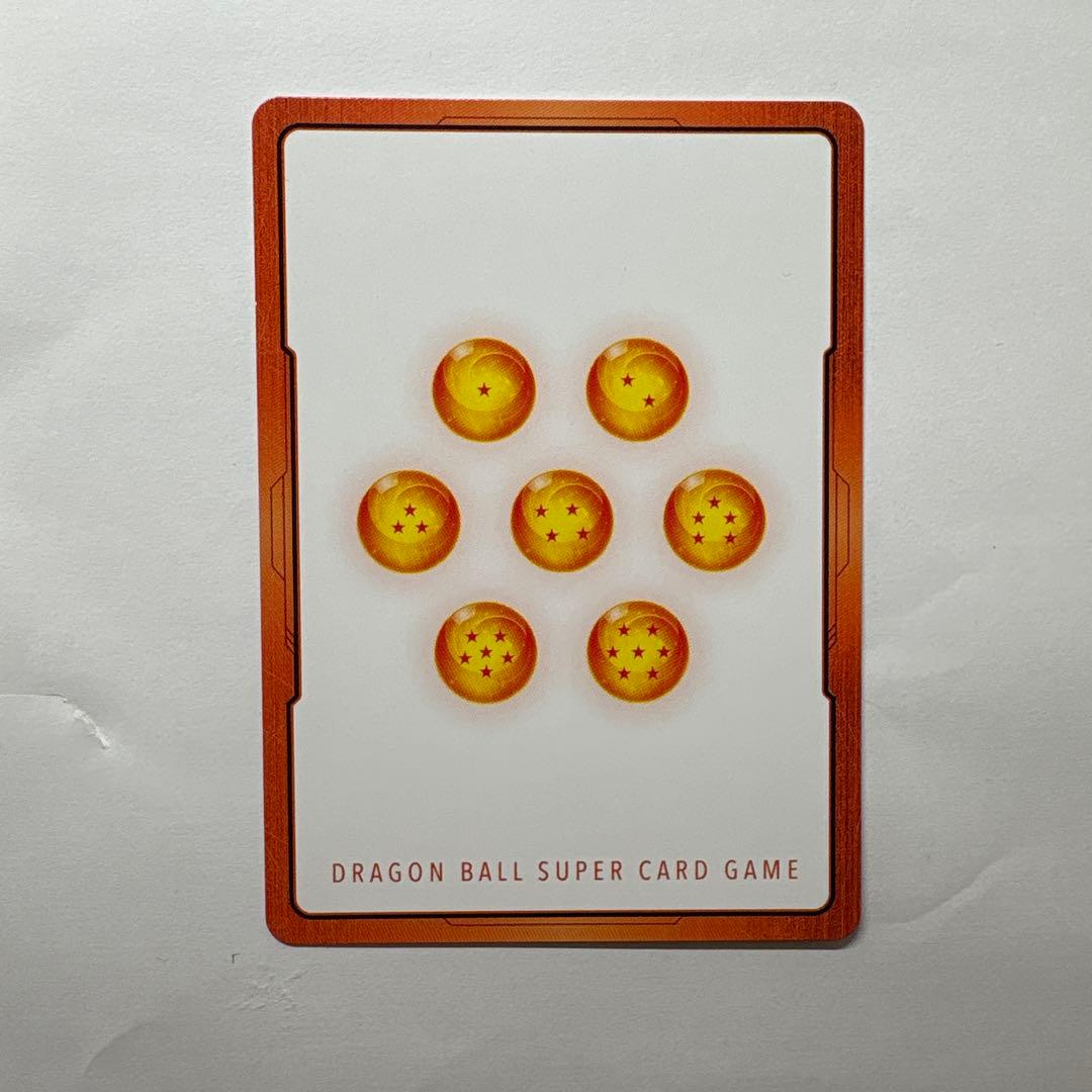 エナジーマーカー E-18★ ベジット