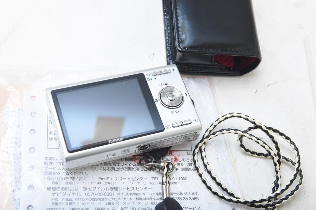 Fujifilm FinePixZ200fd 　充電器 ケース　説明書　等付き