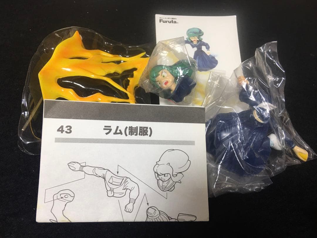 20世紀　漫画家コレクション　高橋留美子の世界　うる星やつら