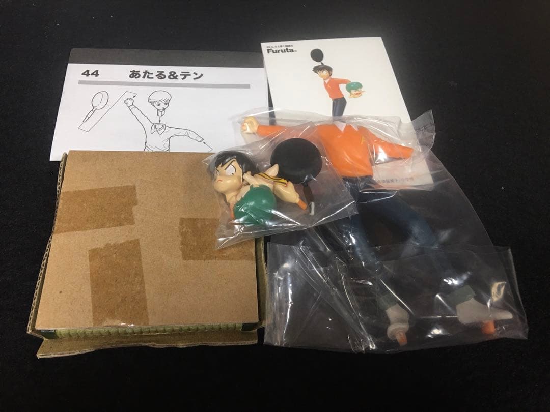 20世紀　漫画家コレクション　高橋留美子の世界　うる星やつら