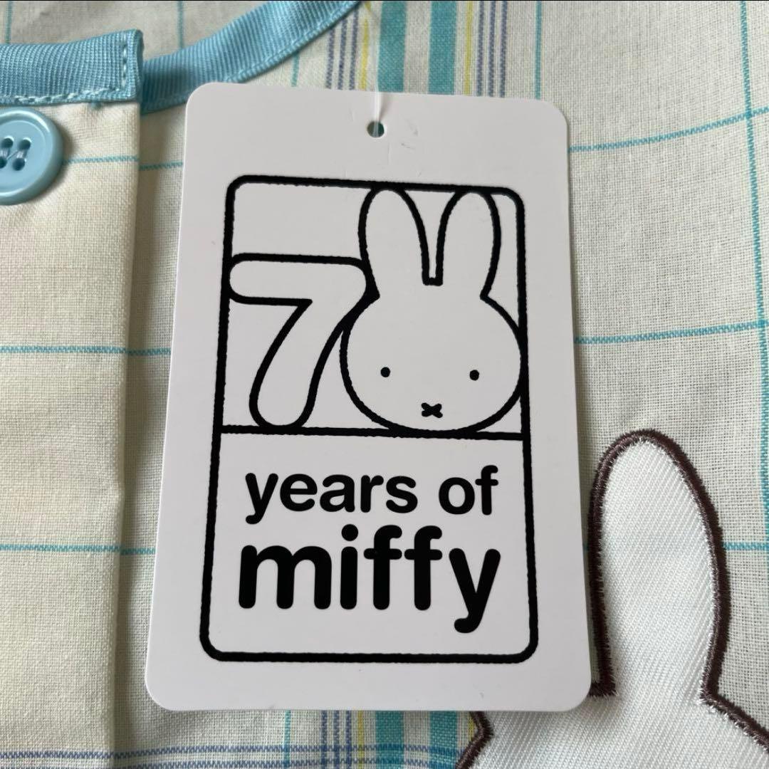 【新品】スヌーピー＆ミッフィー　割烹着　エプロン　スモック　保育士　看護師