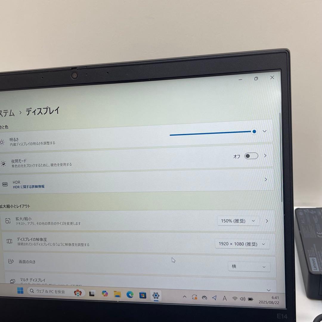 #142 レノボ ThinkPad E14 i3-10110U 16GB 256