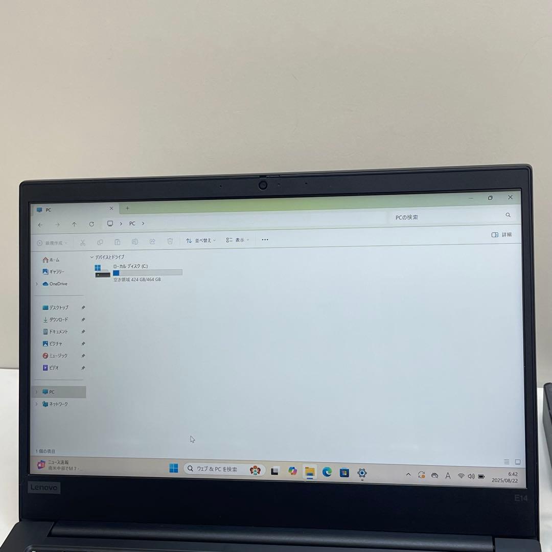 #142 レノボ ThinkPad E14 i3-10110U 16GB 256