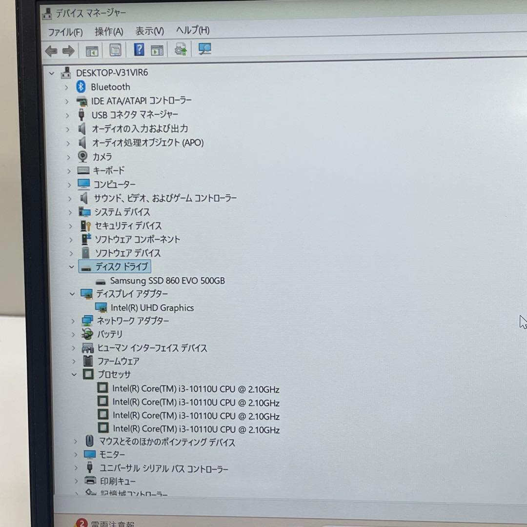 #142 レノボ ThinkPad E14 i3-10110U 16GB 256