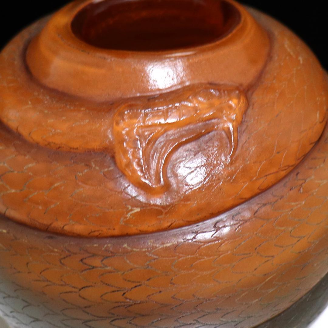 美術館級!!ドーム・ナンシー とぐろを巻いた蛇球体型壺 橙色花瓶 スネーク 丸型