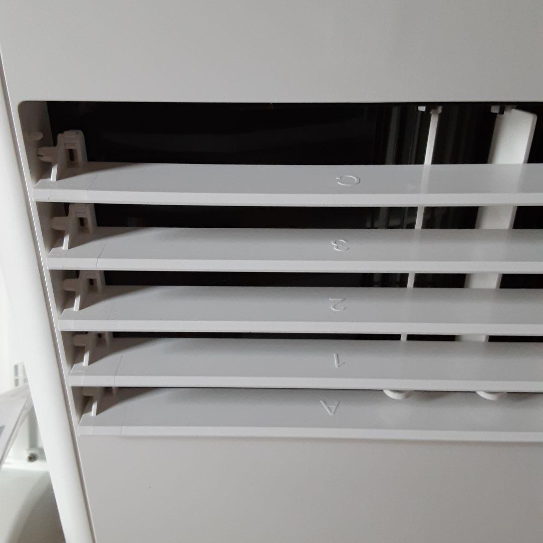 スポットクーラー　アイリスオーヤマ　IPP-2225U