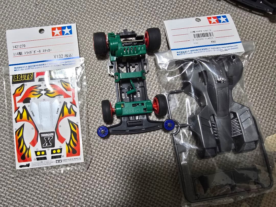 タミヤ　ミニ四駆　まとめ売り