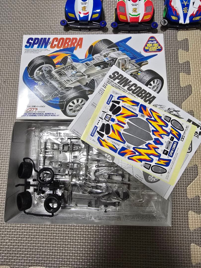 タミヤ　ミニ四駆　まとめ売り