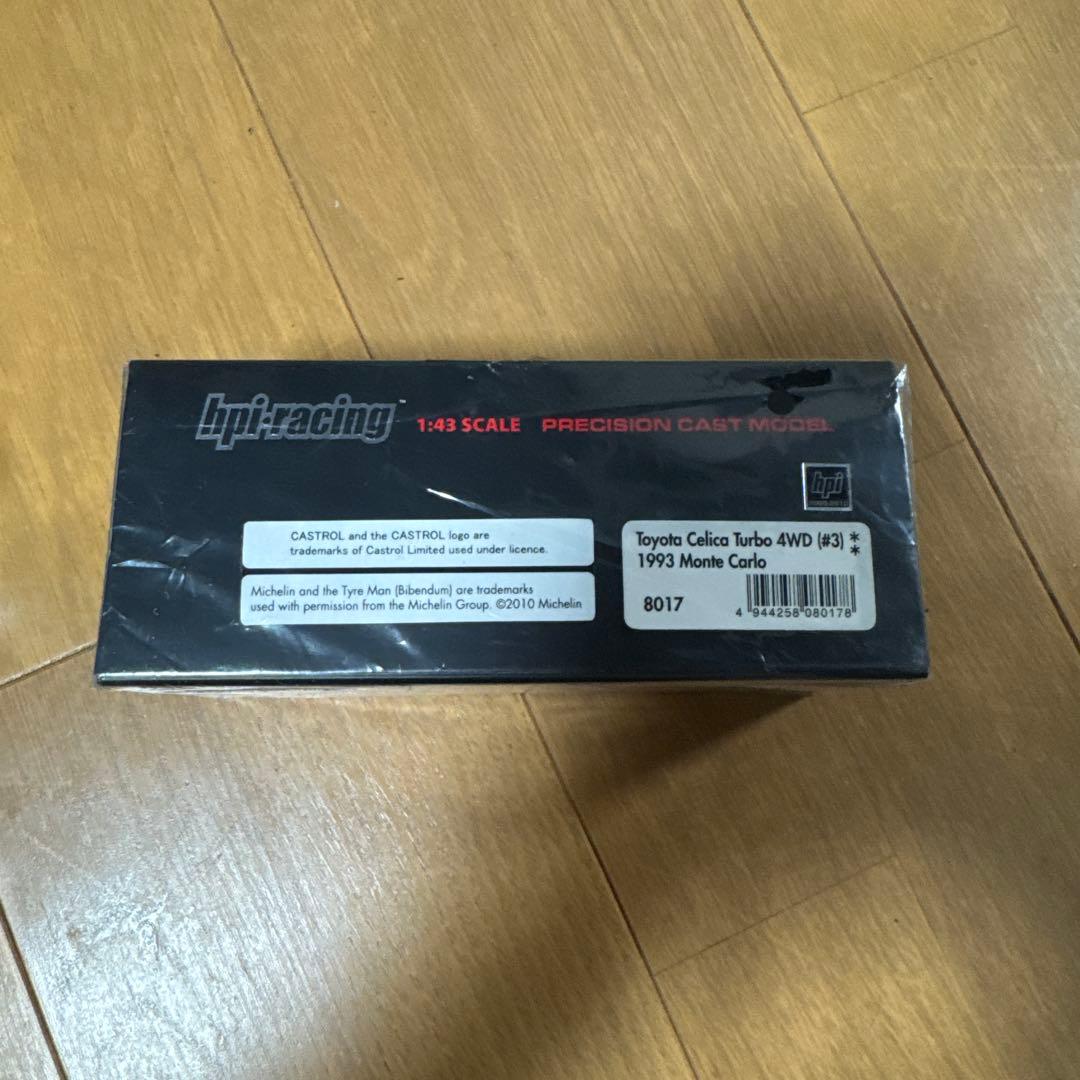 hpi racing 1/43トヨタセリカターボ 4WD 1993 モンテカルロ