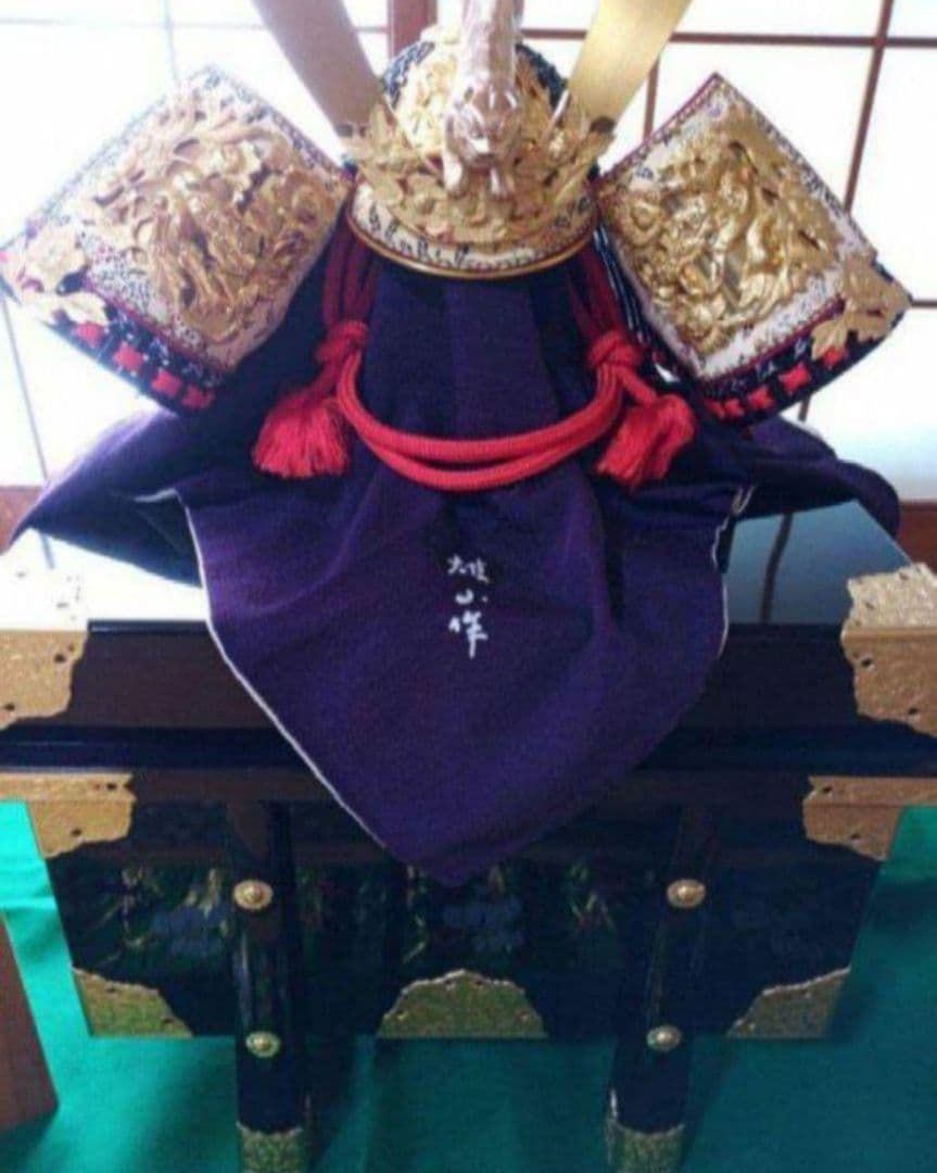 お引取り歓迎！五月人形 兜飾り 端午の節句