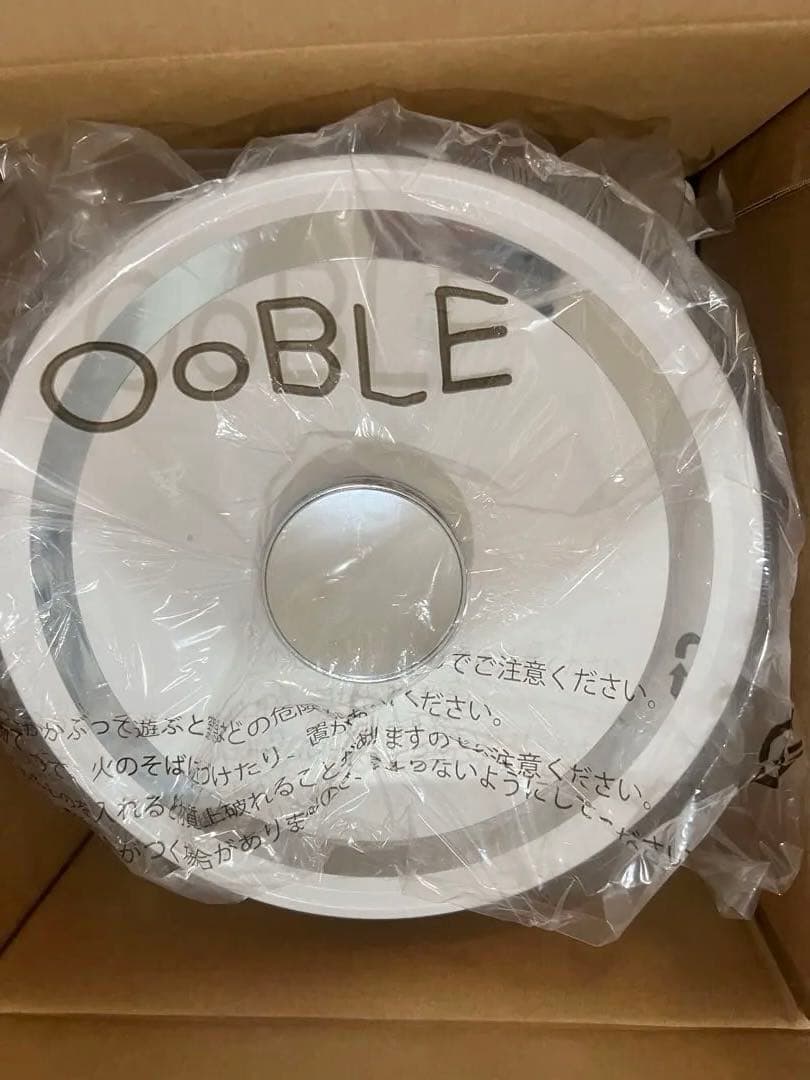 新品未使用⭐︎ OoBLE ホワイト ミニ保存容器