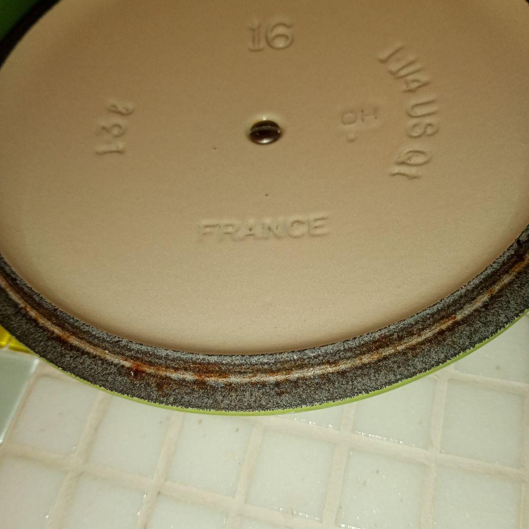 LE CREUSET グリーン 両手鍋 16cm