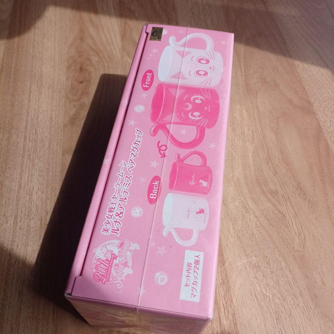 美少女戦士セーラームーン ルナ＆アルテミス ペアマグカップ