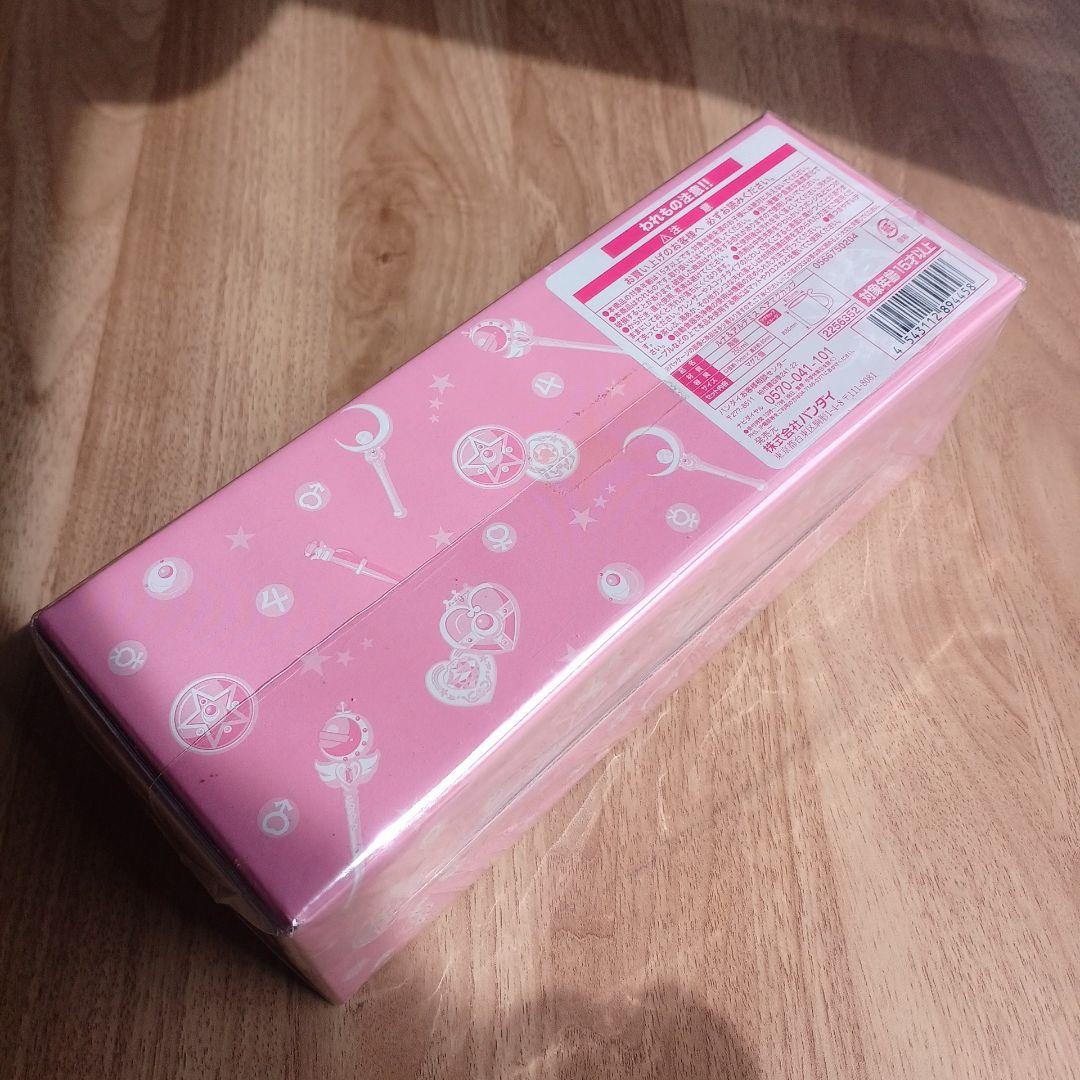 美少女戦士セーラームーン ルナ＆アルテミス ペアマグカップ