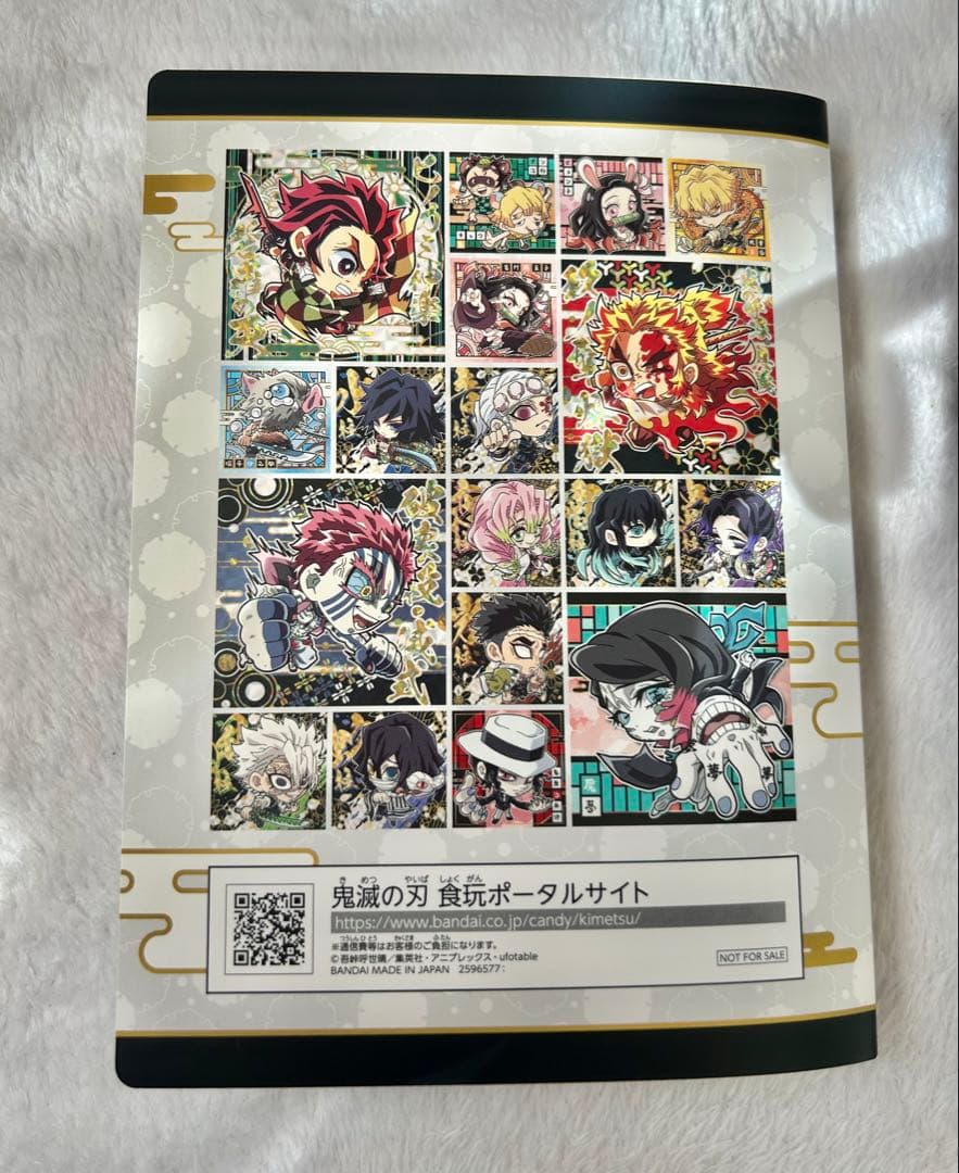 鬼滅の刃　ディフォルメウエハースシール　セミコンプ