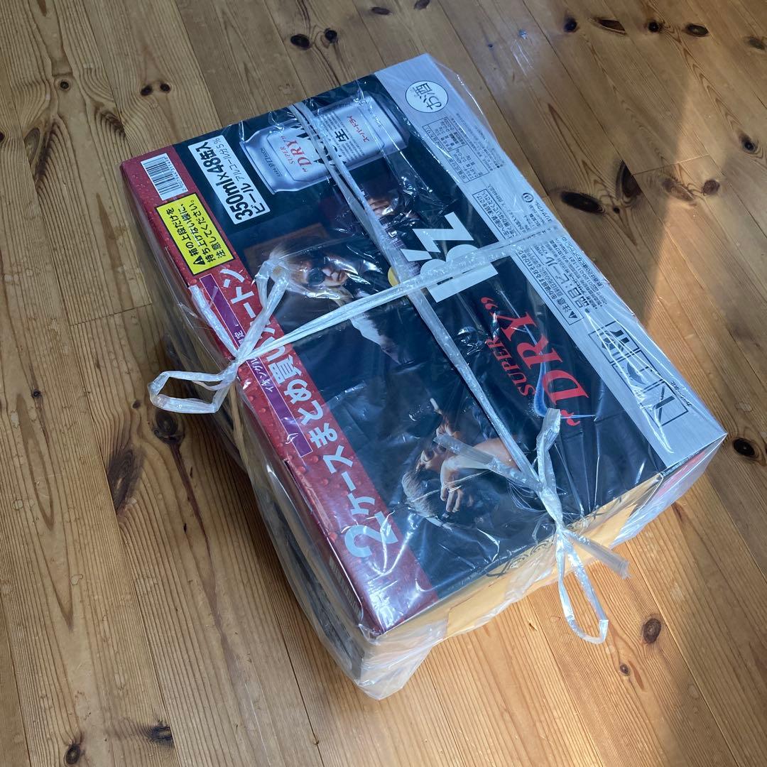 アサヒ スーパードライ B'z コラボ ブランケット クッション セット