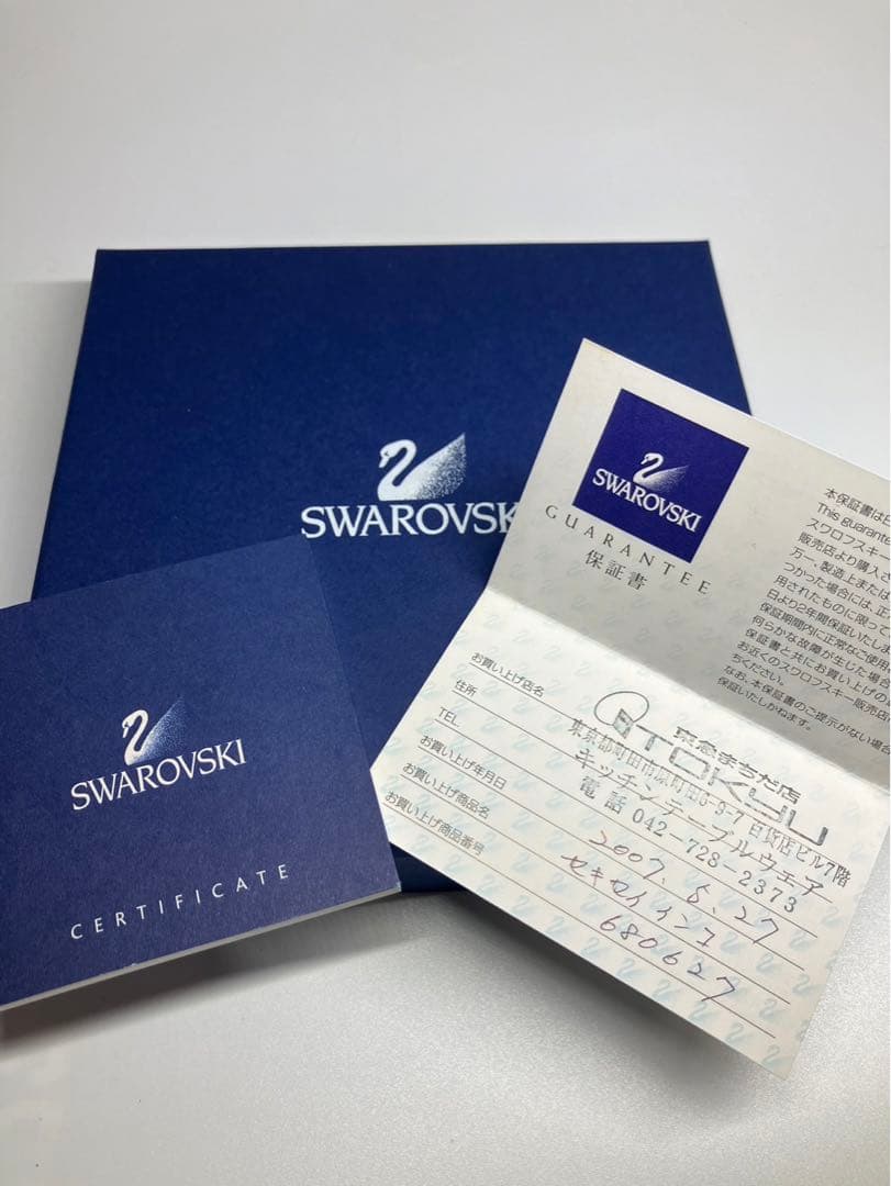 スワロフスキー Swarovski クリスタル 『セキセイインコ』680627