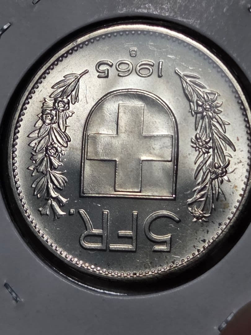 (稀少 完全未使用)スイス連邦　農夫像　5フラン銀貨　1965 B