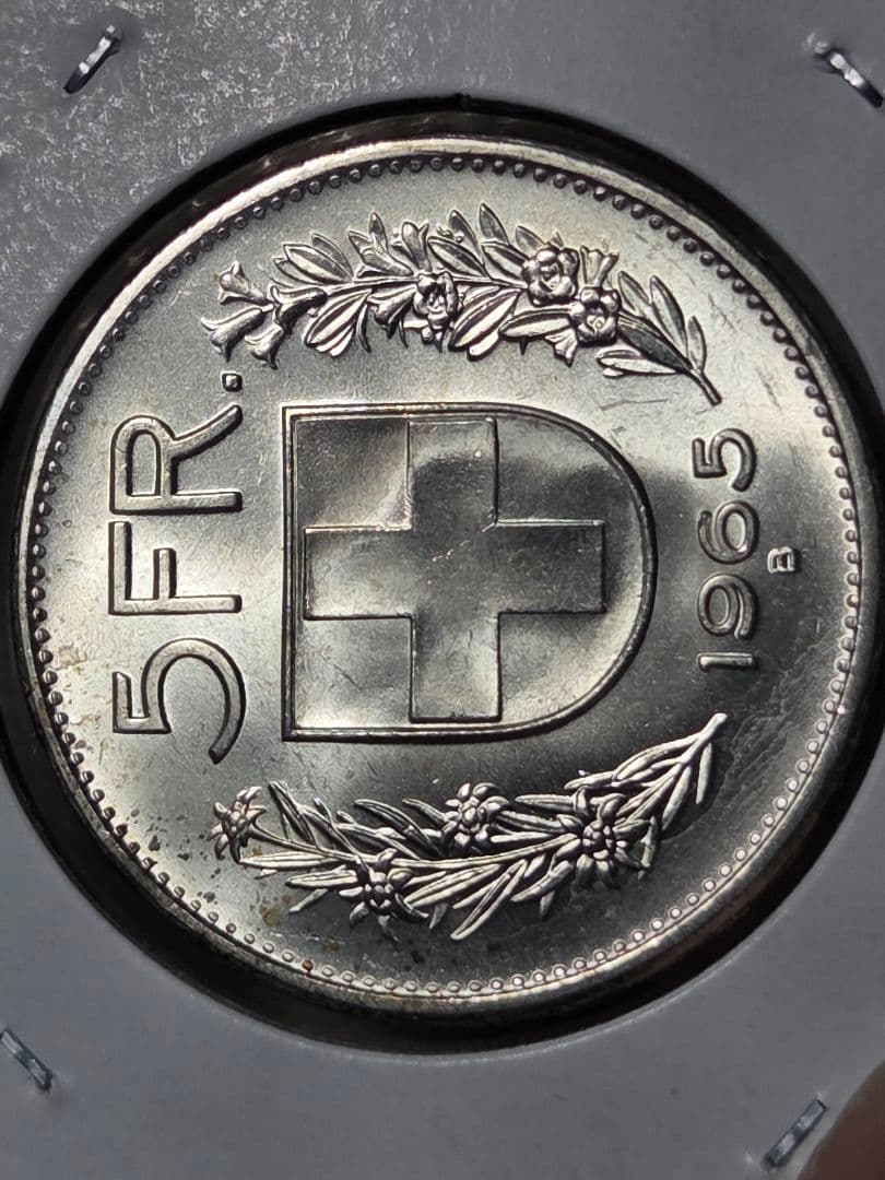 (稀少 完全未使用)スイス連邦　農夫像　5フラン銀貨　1965 B