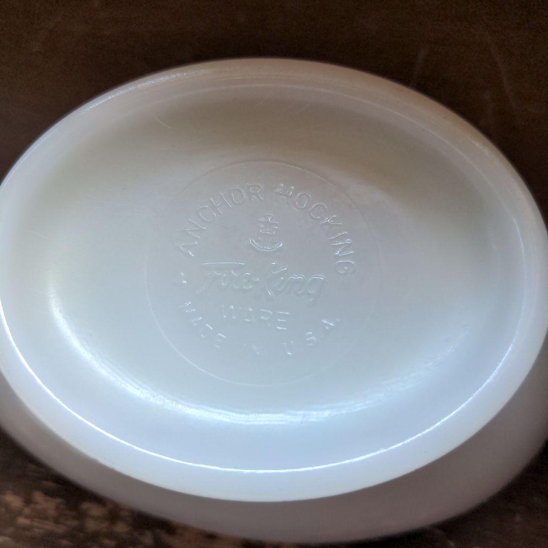 ファイヤーキング・Fire-King 　ホワイトソースグレービーボート