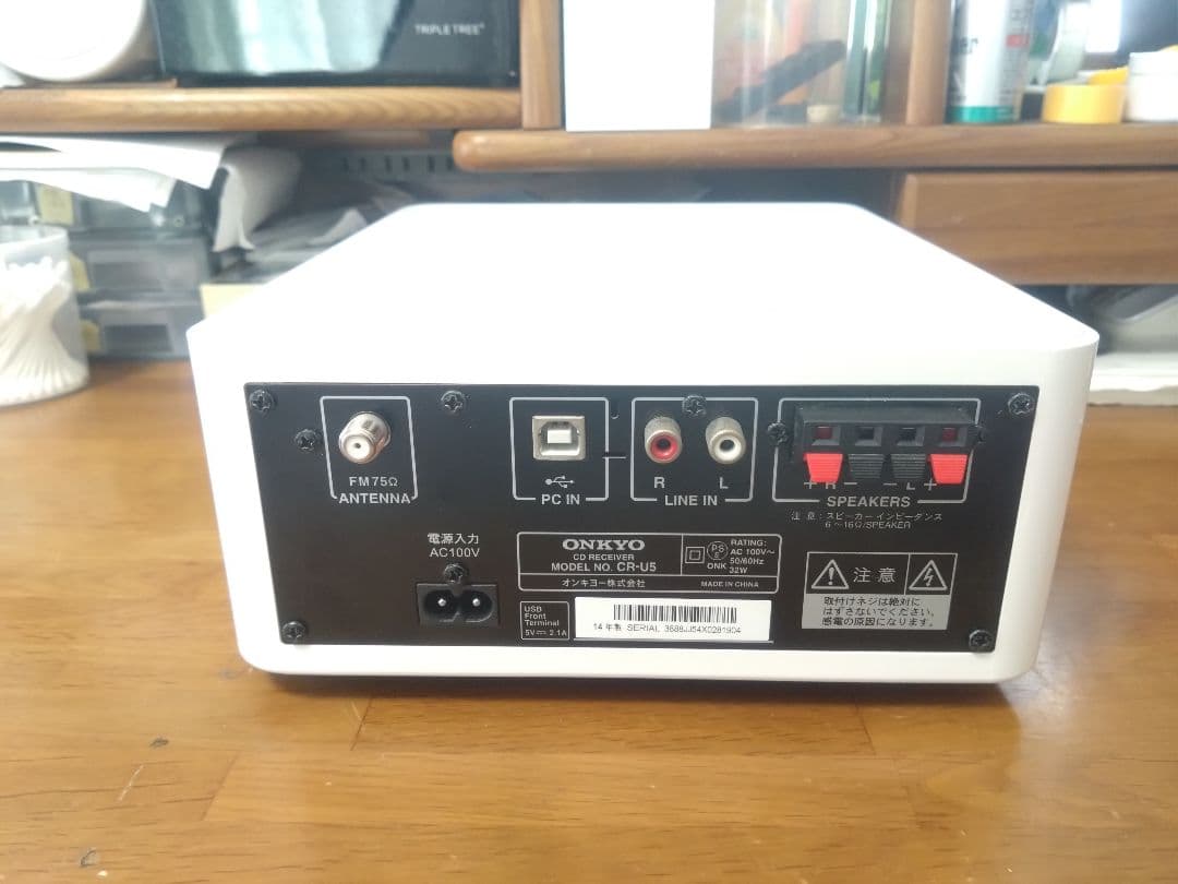 【動作確認済】ONKYO CR-U5 Bluetooth搭載機