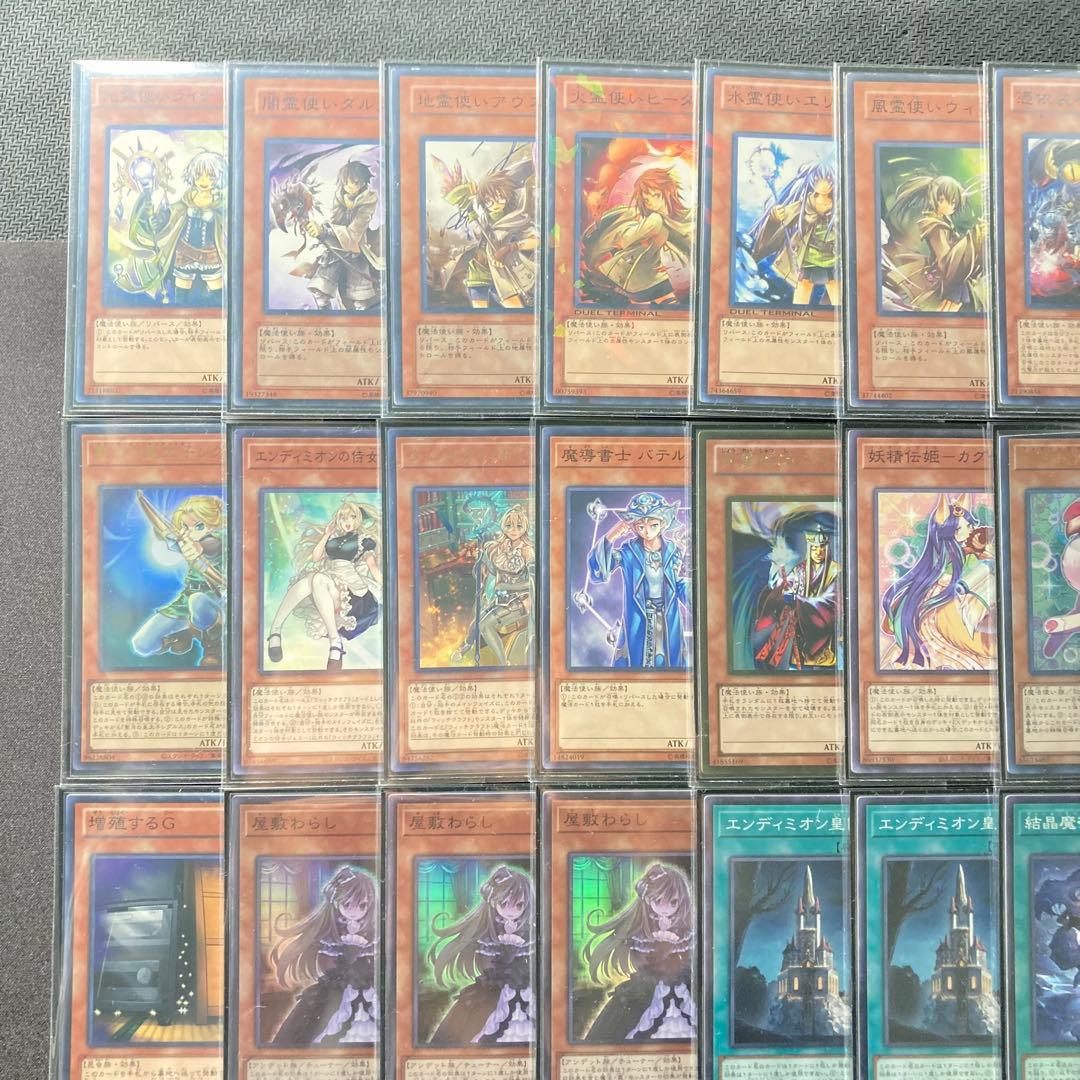 本格構築 【霊使いGS】デッキ＆３重スリーブ