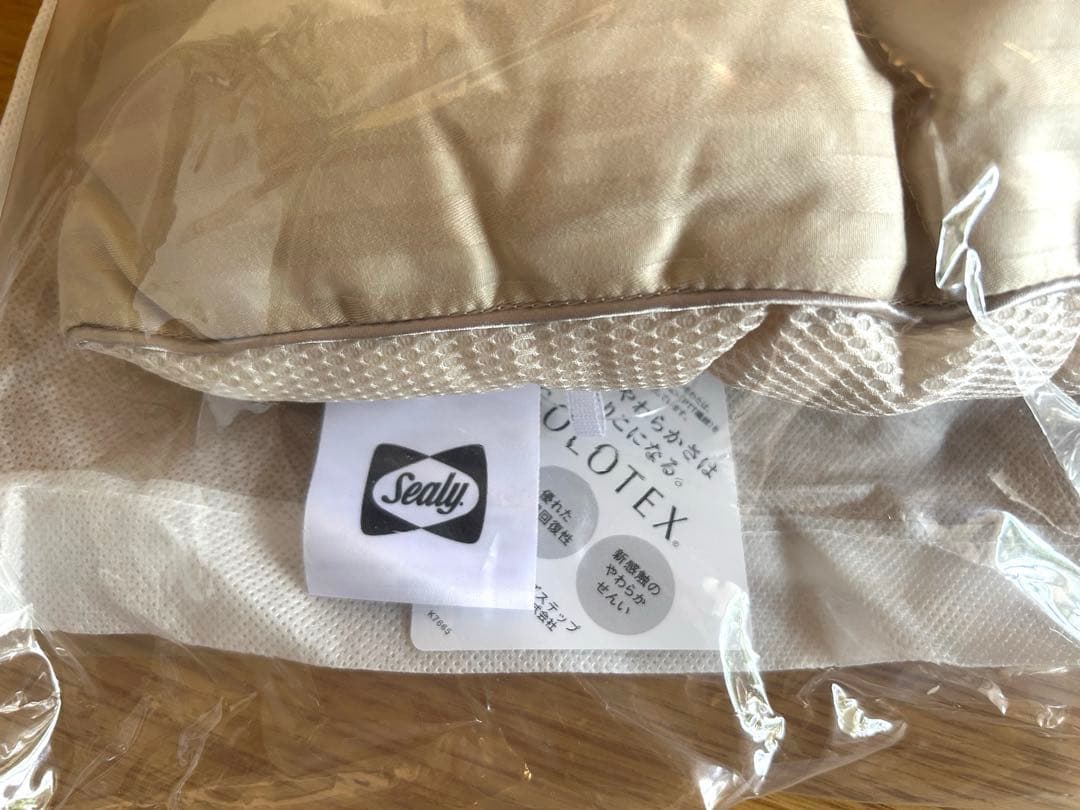 Sealy ソロテックス　枕　60×42×4cm