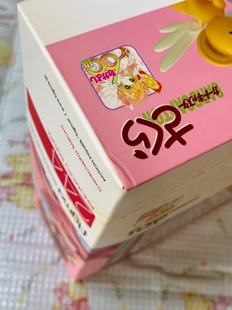 カードキャプターさくら 木之本桜 figma フィギュア