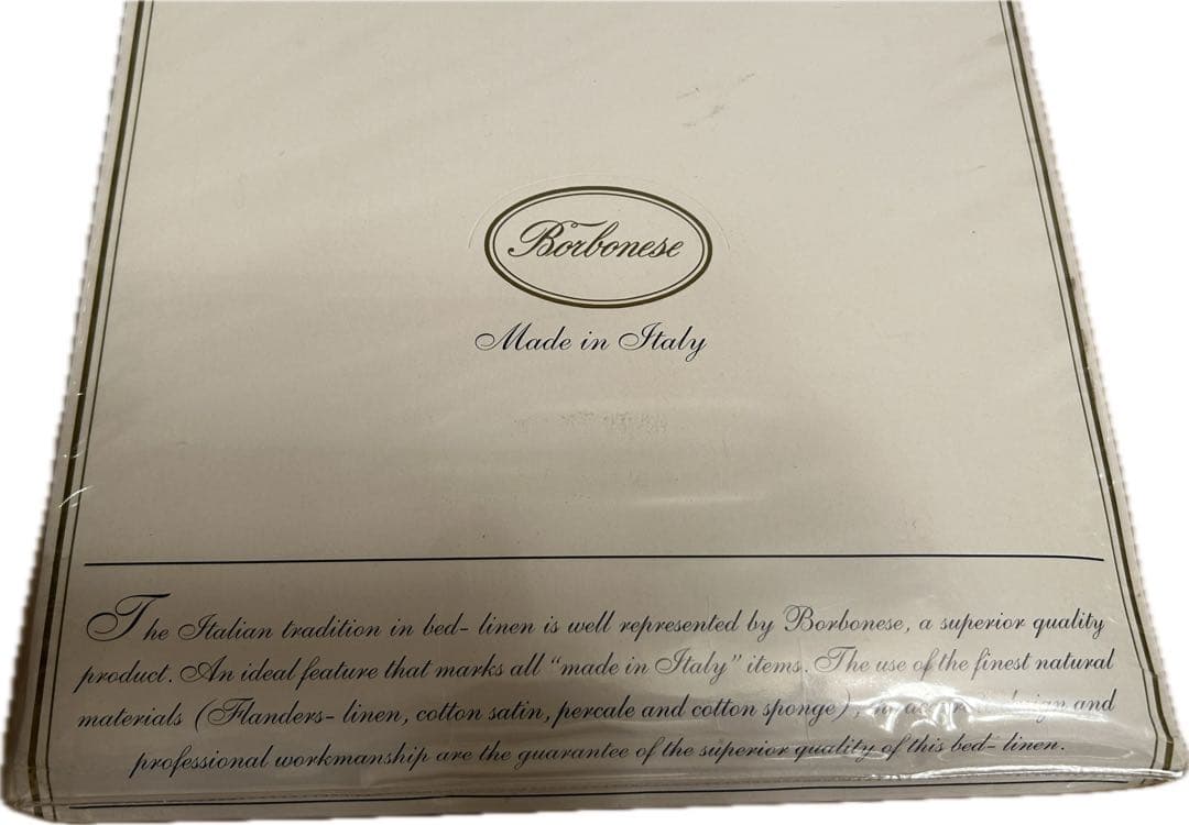 新品　¥84,240- BORBONESEコンフォーターカバーIDC 大塚家具