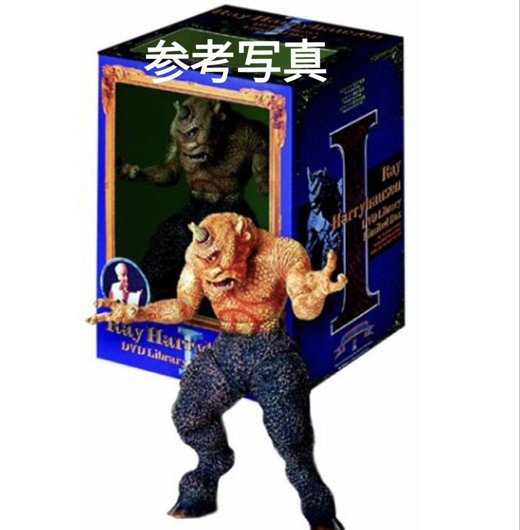 シンドバッドシリーズDVDライブラリー BoxⅠ(サイクロプス付)