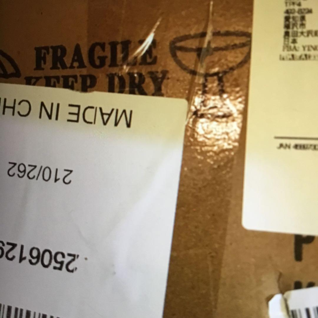 リモコン付き二重構造フロアスタンドライト