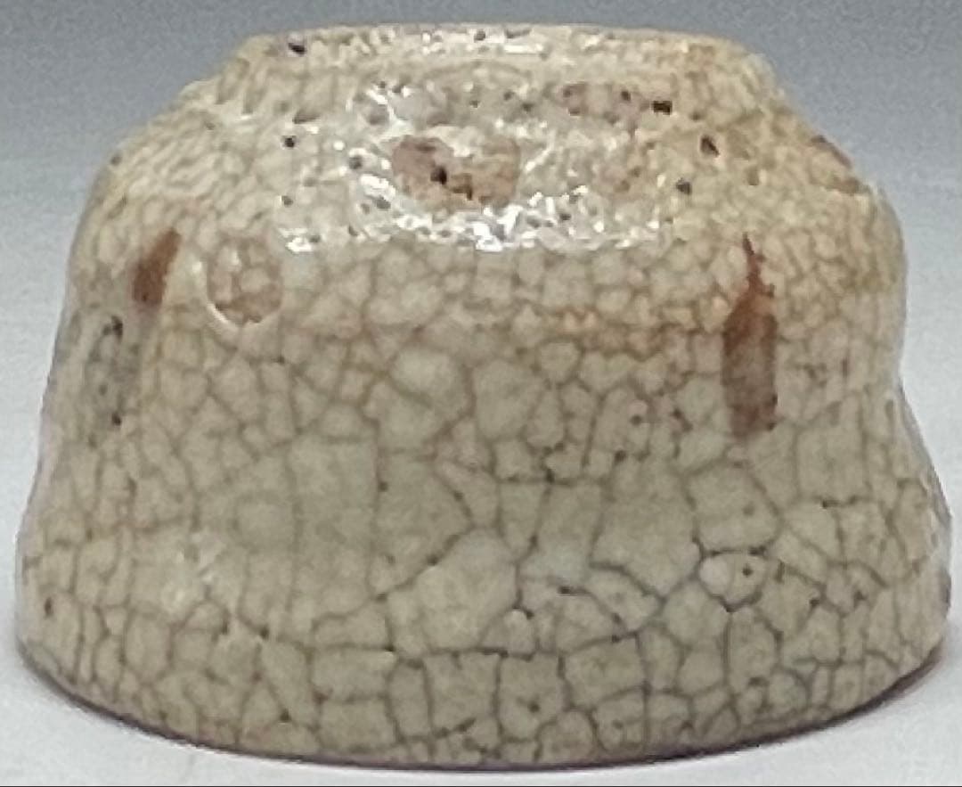 古志野　絵志野　盃　ぐい呑　箱付　h9846