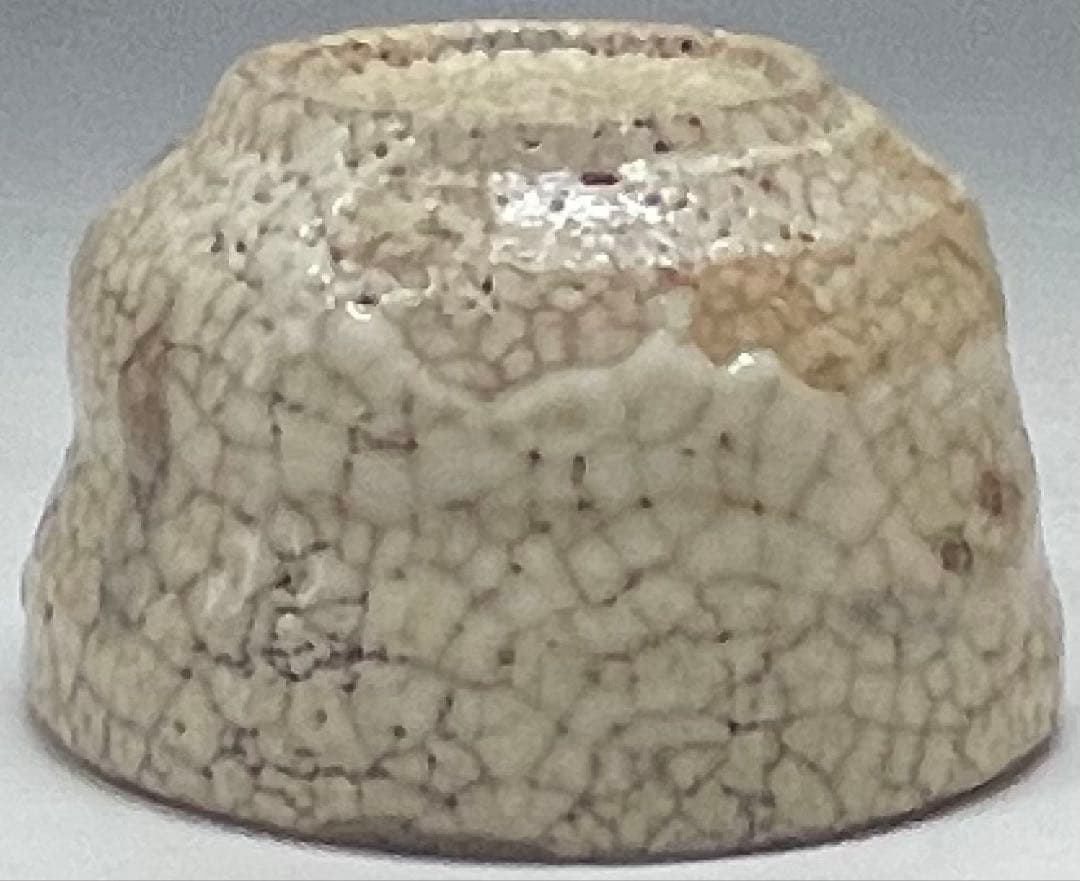 古志野　絵志野　盃　ぐい呑　箱付　h9846