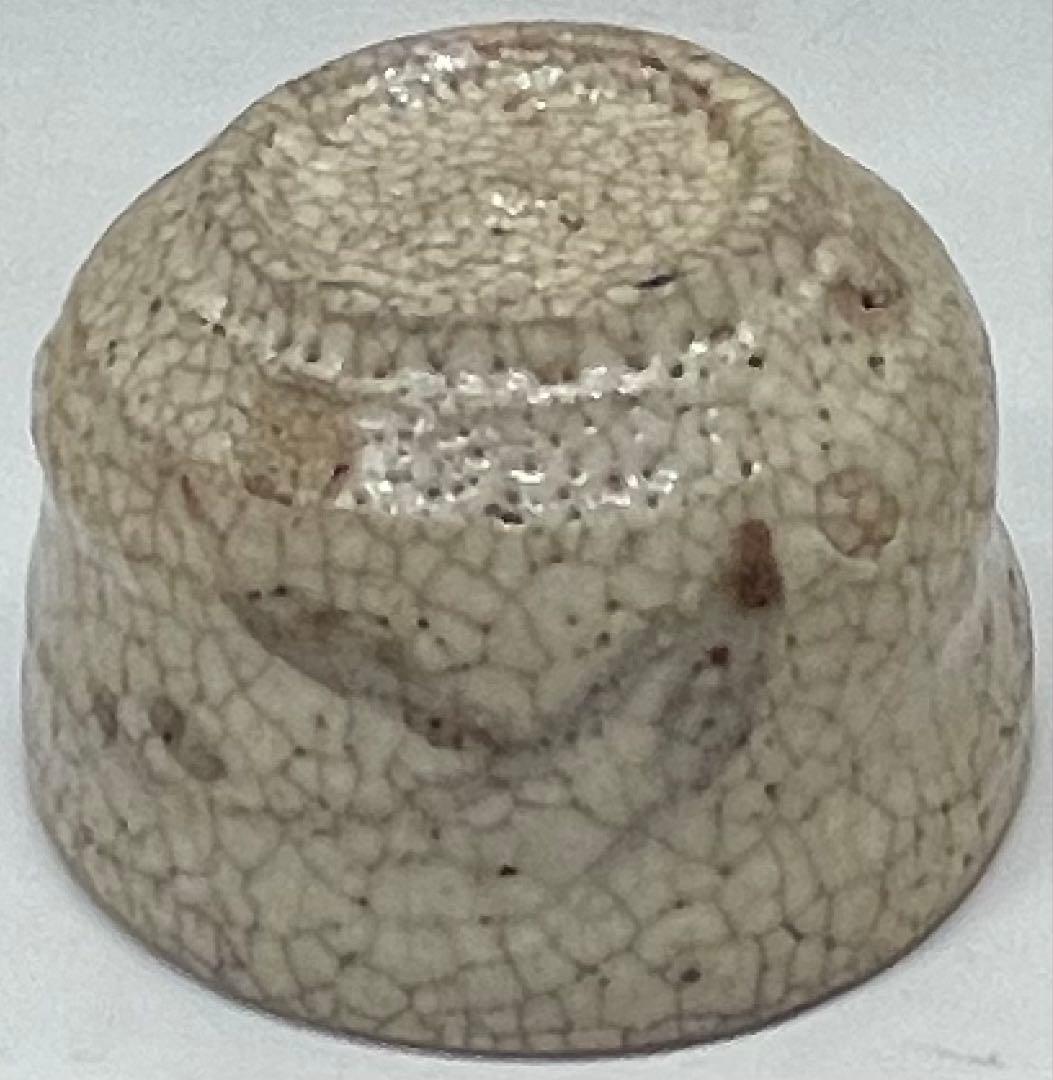 古志野　絵志野　盃　ぐい呑　箱付　h9846