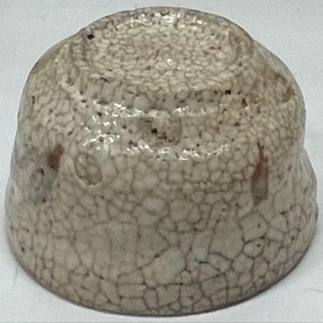 古志野　絵志野　盃　ぐい呑　箱付　h9846