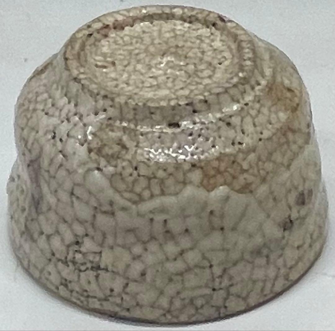 古志野　絵志野　盃　ぐい呑　箱付　h9846