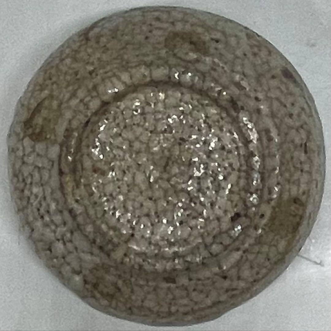 古志野　絵志野　盃　ぐい呑　箱付　h9846