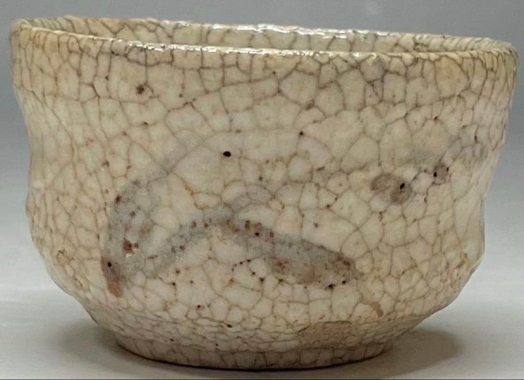 古志野　絵志野　盃　ぐい呑　箱付　h9846