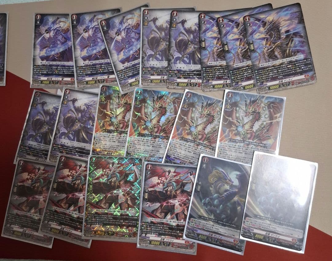 シラヌイ デッキパーツ Dスタン