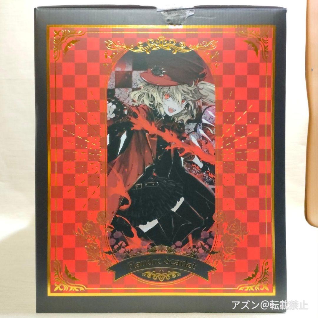 フランドール スカーレット軍服Ver. イラストby南方純 1/6スケール フィ