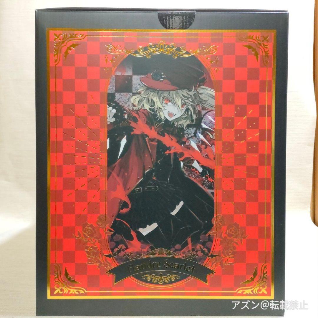 フランドール スカーレット軍服Ver. イラストby南方純 1/6スケール フィ