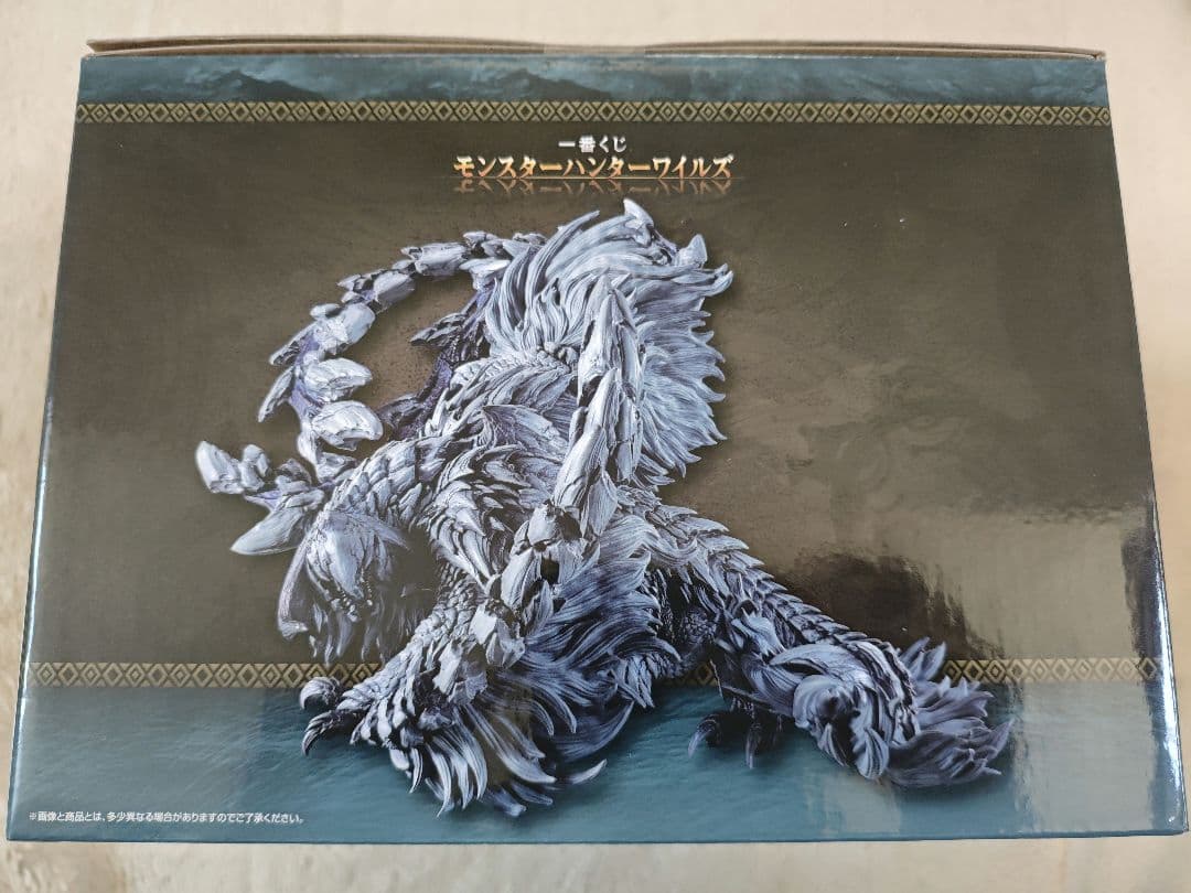 (新品未開封)一番くじ アルシュべルド フィギュア A賞おまけ付き