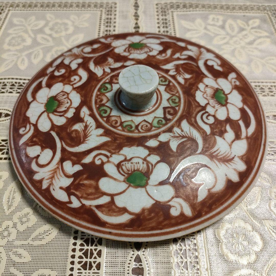 古代佛教遺跡出土完品『紅安南魚草紋酒会壺』桐箱＆極め付