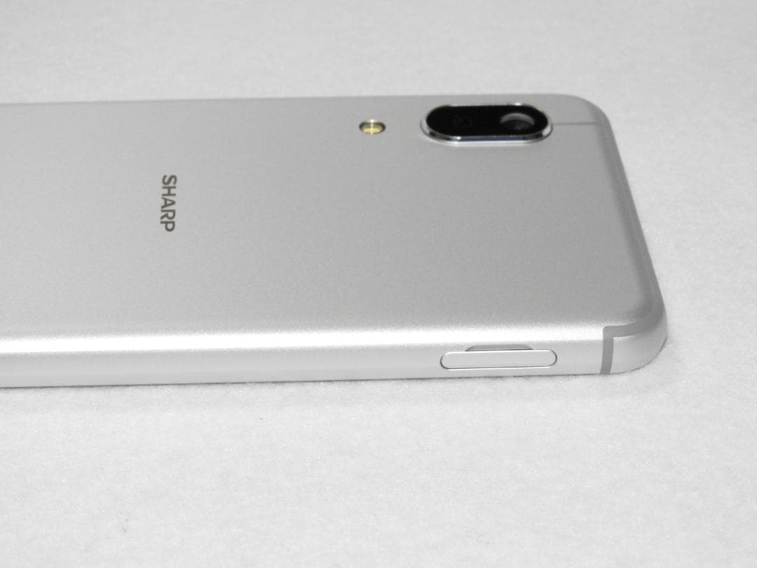 SHARP Android One S7 シルバー S7-SH SIMフリー